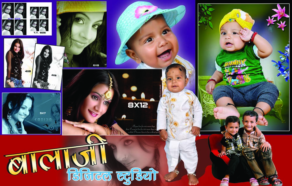 Balaji Photo Studio